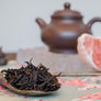 Phoenix Dan Cong Charcoal Roast Dong Fang Hong Gardenia Aroma 东方红