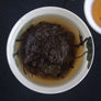 Shou Mei White Tea Biscuit with Aged Mandarin Peel