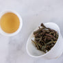 phoenix dan cong, oolong tea, chinese oolong, eight immortal, dan cong eight immortals,凤凰单丛,八仙,seattle tea store
