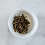 phoenix dan cong, oolong tea, chinese oolong, eight immortal, dan cong eight immortalsphoenix dan cong, oolong tea, chinese oolong, eight immortal, dan cong eight immortals,凤凰单丛,八仙,seattle tea store