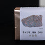 wuyi rock tea, rock tea, wu yi yan cha, da hong pao, big red robe, oolong tea, wu yi oolong tea, oolong tea, chinese oolong tea, tea sample box, tea sample, tea gift box, tea box, seattle tea store