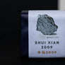 wuyi rock tea, rock tea, wu yi yan cha, da hong pao, big red robe, oolong tea, wu yi oolong tea, oolong tea, chinese oolong tea, tea sample box, tea sample, tea gift box, tea box, seattle tea store