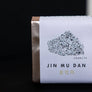wuyi rock tea, rock tea, wu yi yan cha, da hong pao, big red robe, oolong tea, wu yi oolong tea, oolong tea, chinese oolong tea, tea sample box, tea sample, tea gift box, tea box, seattle tea store