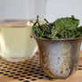 Charcoal Roasted Green Shou Mei 2026