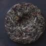 wawee tea, wawee thailand, thai tea, thailand tea, thai pu erh tea, white tea, pu erh white tea, moonlight white tea