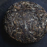 wawee tea, wawee, wawee pu erh tea, pu erh tea, raw pu erh tea, thailand tea, thai tea, thai pu erh tea, thailand tea farm, thai tea farm