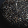 wawee tea, wawee, wawee pu erh tea, pu erh tea, raw pu erh tea, thailand tea, thai tea, thai pu erh tea, thailand tea farm, thai tea farm