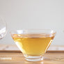 Bei Bei's Lapsang Souchong Sample Box 2022