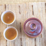 Unsmoked Xiao Chi Gan Cinnamon Stick Lapsang Souchong 正山小赤甘