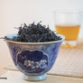 Bei Bei's Lapsang Souchong Sample Box 2022