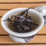 Wu Yi Rock Tea Rou Gui 2015 肉桂