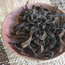 Wu Yi Rock Tea Bai Rui Xiang 白瑞香