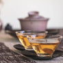 Wu Yi Rock Tea Bai Rui Xiang 白瑞香