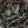 Wu Yi Rock Tea Bai Rui Xiang 白瑞香