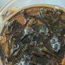 water curtain cave rock tea, rock tea, yan cha, wu yi shan rock tea, wu yi shan tea, wu yi yan cha, seattle tea, seattle chinese tea shop, shui xian rock tea, shui xian yan cha