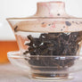 water curtain cave rock tea, rock tea, yan cha, wu yi shan rock tea, wu yi shan tea, wu yi yan cha, seattle tea, seattle chinese tea shop, shui xian rock tea, shui xian yan cha