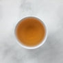 jin mu dan, gold peony, jin mu dan rock tea, wu yi rock tea, wu yi rock tea jin mu dan, wu yi rock tea gold peony, rock tea, chinese rock tea, wu yi rock tea, wu yi yan cha, yan cha, 武夷岩茶