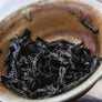 rock tea, wu yi rock tea, shui xian, yan cha shui xian, wu yi shui xian, oolong tea, rock tea oolong tea, shui xian oolong tea