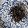 Phoenix Dan Cong Charcoal Roast Ya Shi Duck Shit Aroma 碳焙鸭屎香