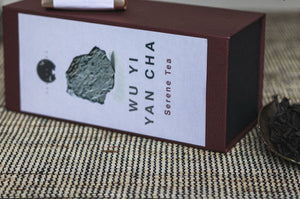 Wu Yi Rock Tea Sample Box 2022