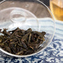 Phoenix Dan Cong Charcoal Roast Ya Shi Duck Shit Aroma 碳焙鸭屎香