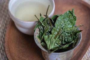 Charcoal Roast Loose Leaf White Tea Box