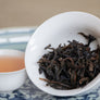 Phoenix Dan Cong Charcoal Roast Song Zhong 宋种