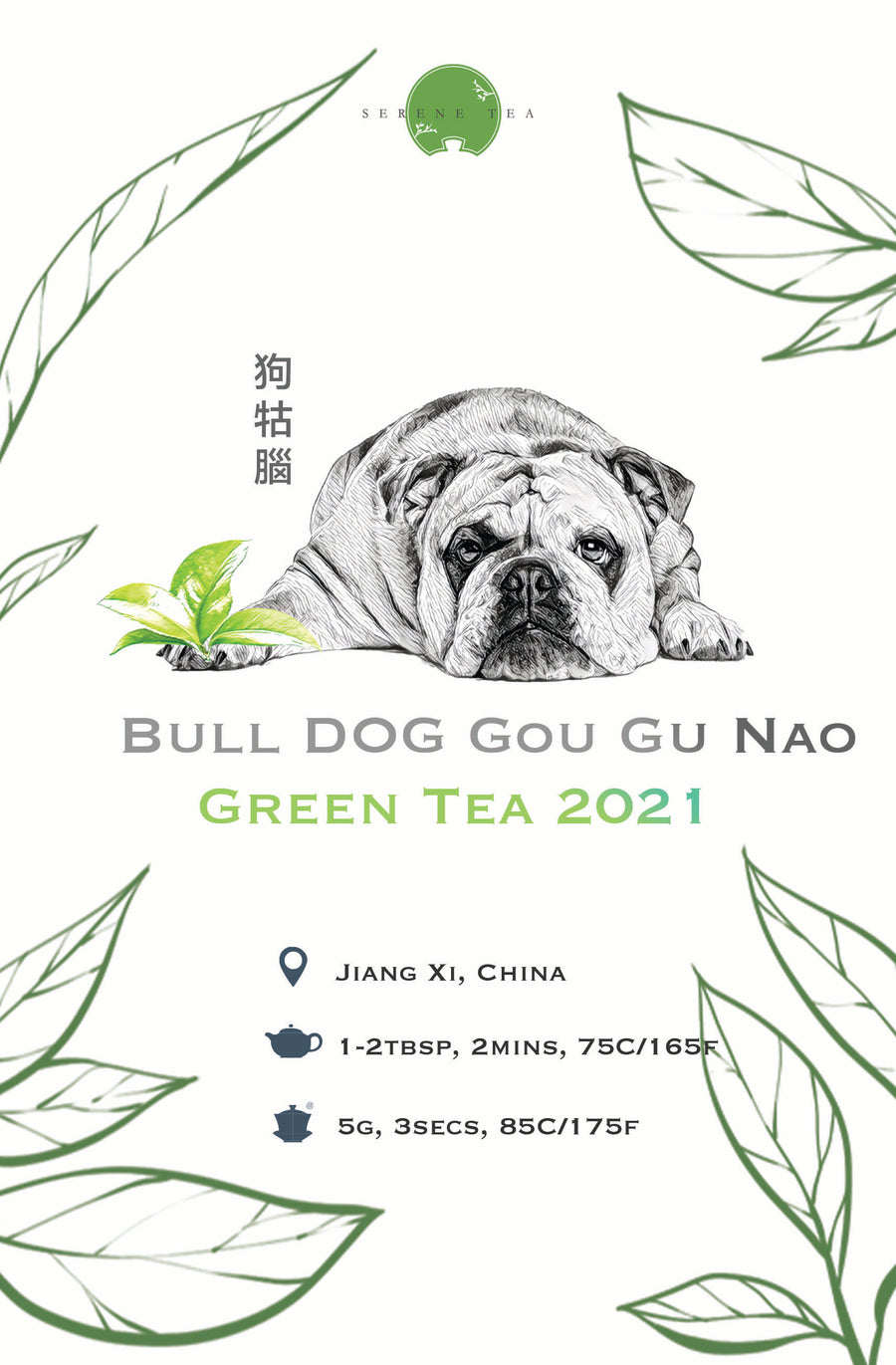 Bull Dog Green Tea