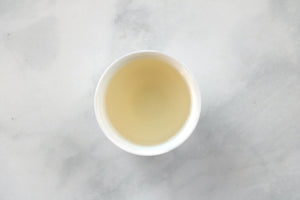 Taiwan Oolong, bug bitten tea, Oriental Beauty tea, honey fragrance, high elevation